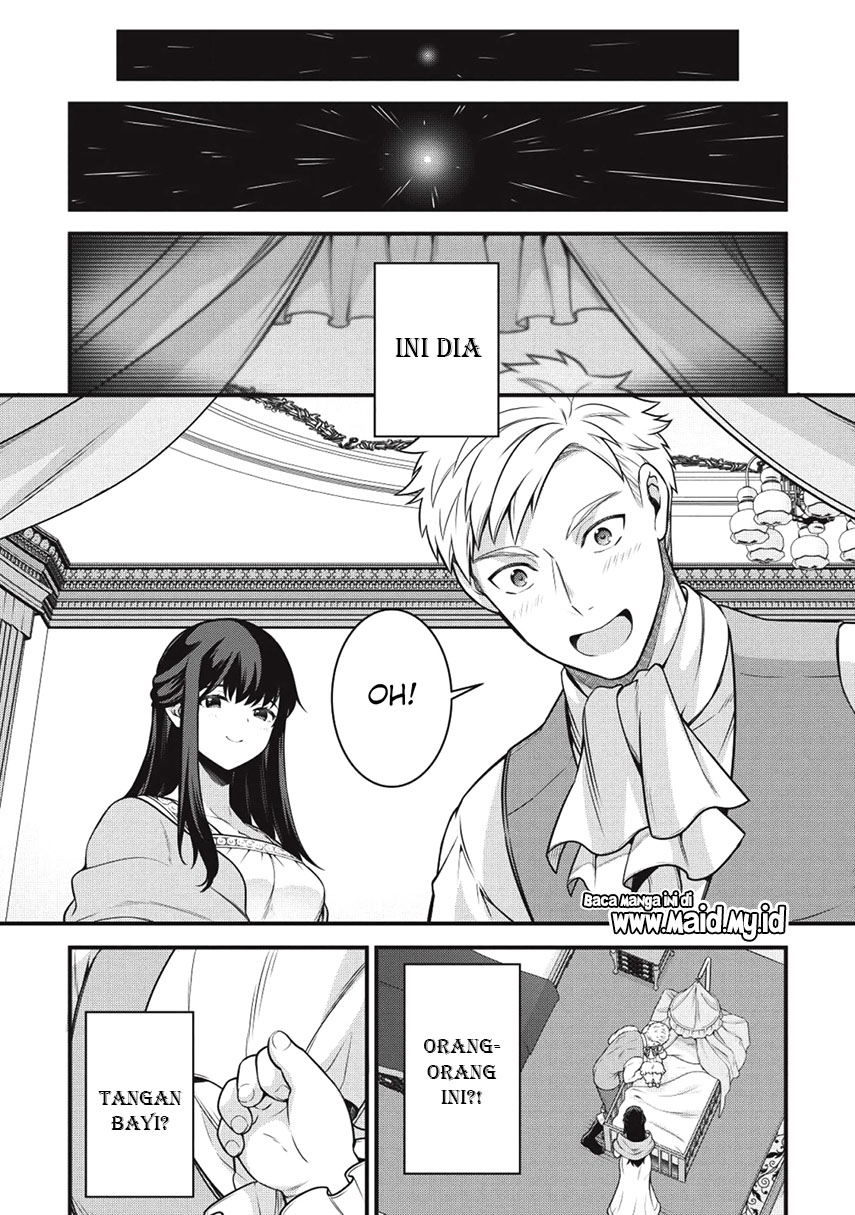 Eiyu-Oh, Bu wo Kiwameru Tame Tensei Su, Soshite, Sekai Saikyou no Minarai Kisi Chapter 01 Bahasa Indonesia